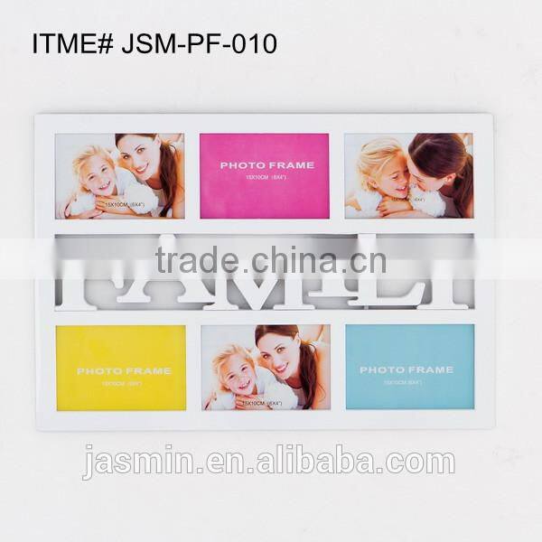 2014 fashion hot sale wholesale frame photo