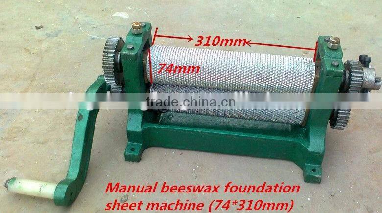 Beeswax foundation sheet machine flat beeswax sheet making machine for beekeeper