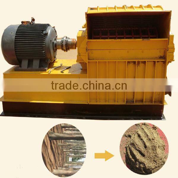 CS Wood Chips Hammer Crusher