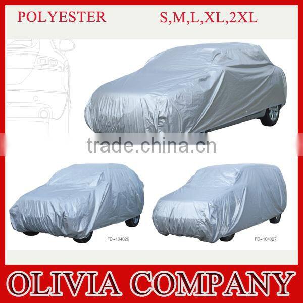 Heat resistant car body cover sun shade car cover