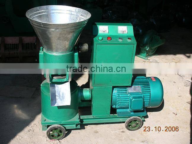 bio-energy pellet press/ haiyuan machine