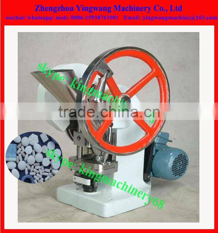 animal shape/ mickey mouse tablet press machine