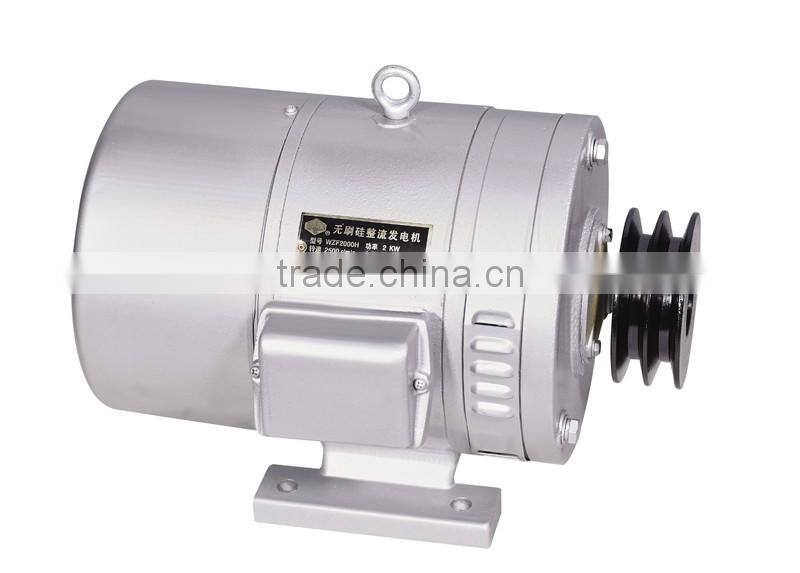 1KW-4KW DC 12V-36V Silicon Rectifier generator / Marine generators