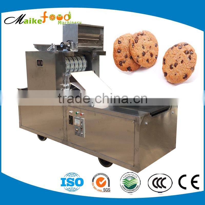 China biscuit factory machine for making biscuit
