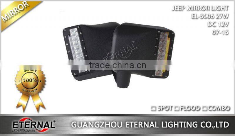 07-14 JEEP Wrangler Rubicon JK LED offroad mirror light 4x4 racing vehicles rear mirror