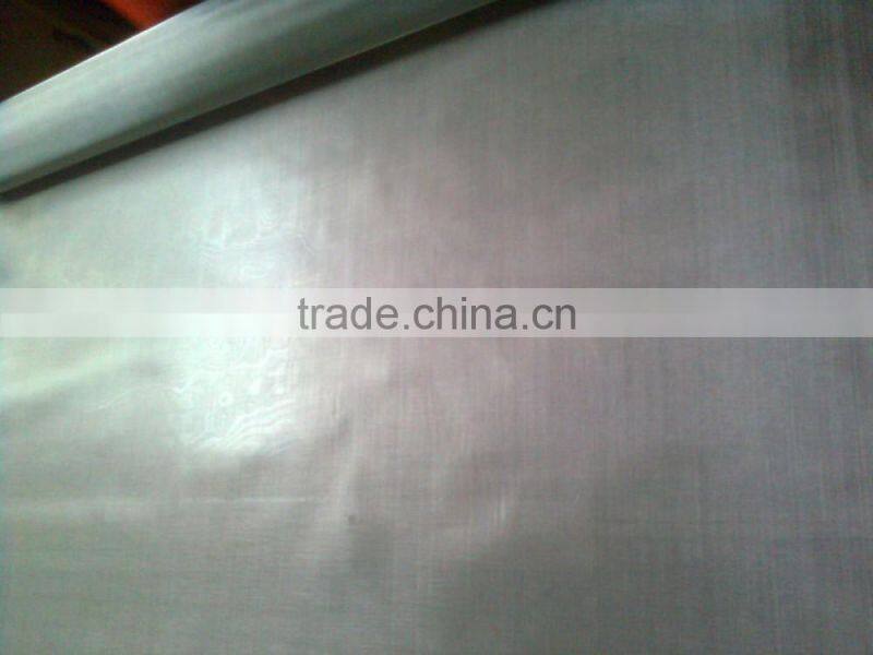 Xinxiang Tongxin Steel-wire Screen
