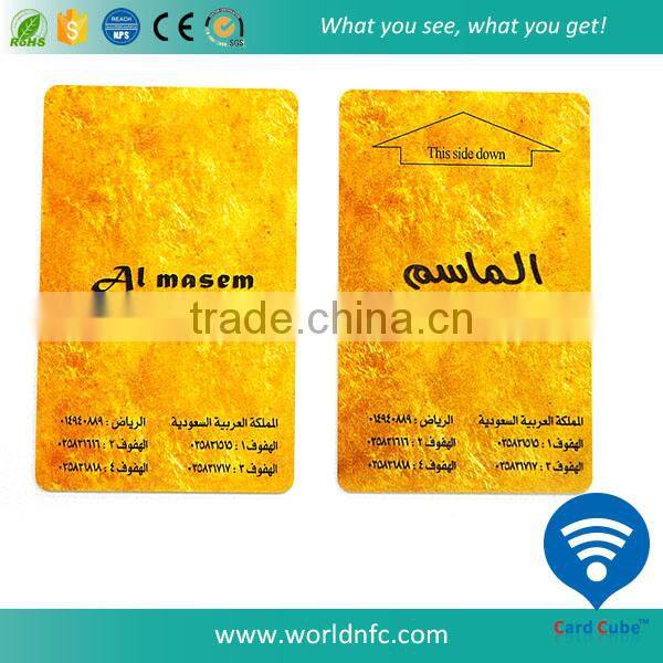 Membership VIP PVC Gold Card