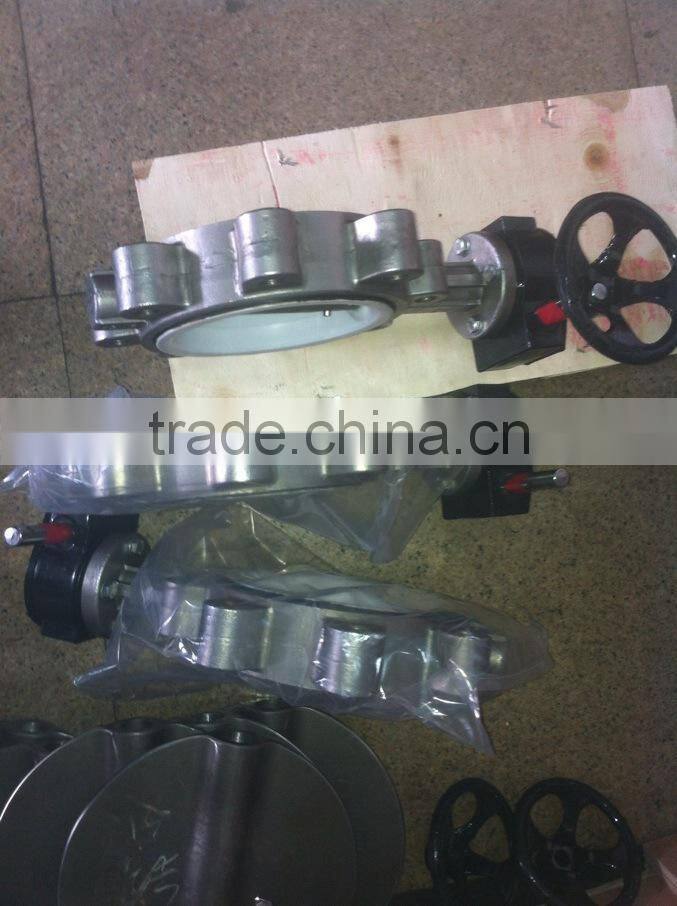 Lug Type Butterfly Valve