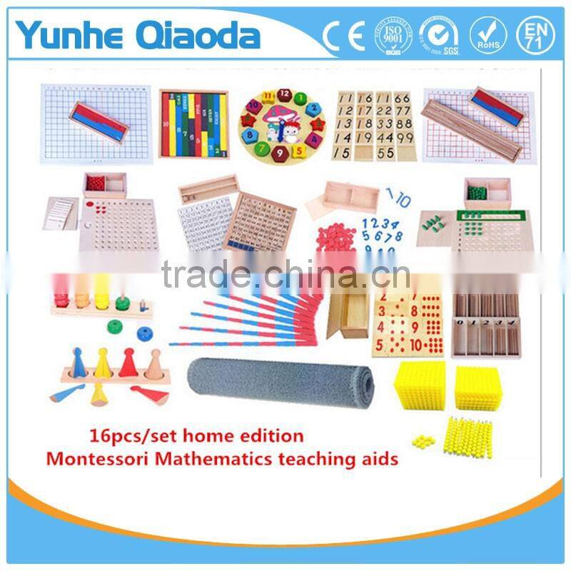 Wooden educational toys Math montessori material for kindergarten