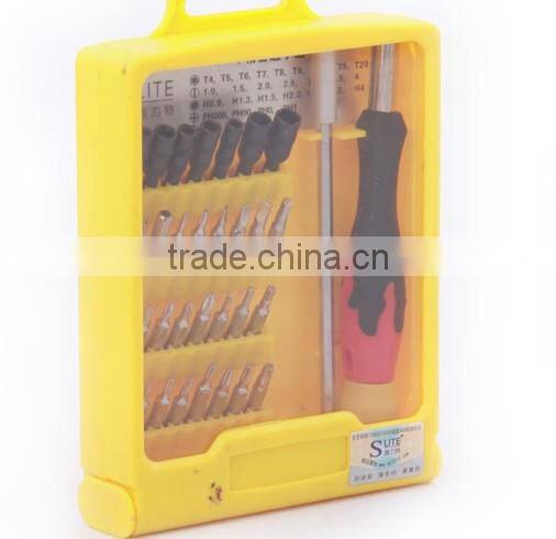 high quality precision screwdriver tools set work box