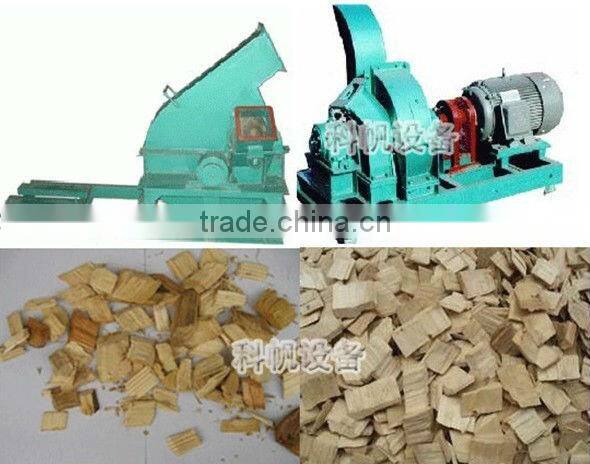 Kefan Supply High Capacity Wood Chip Briquette Making Machine With Best Price