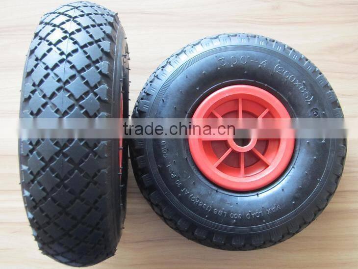 260mm pneumatic rubber wheel