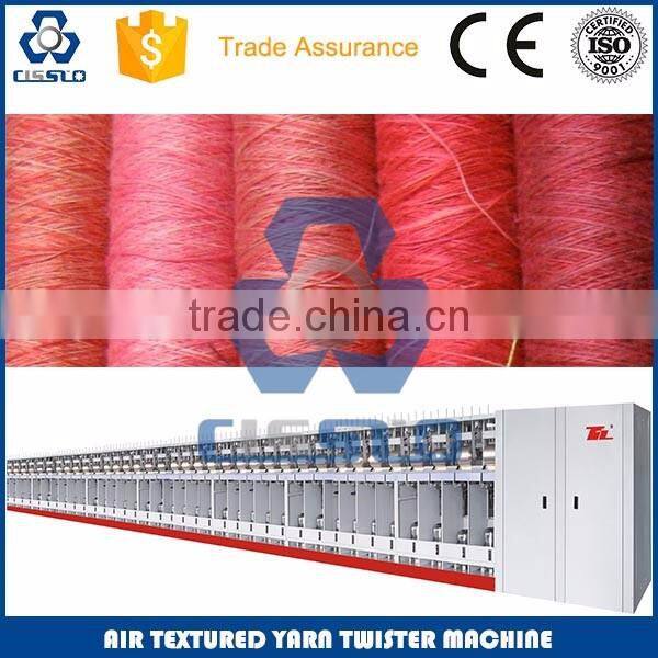 HIGH QUALITY PET ATY YARN LINE, HIGH QUALITY POLYESTER ATY MACHINE