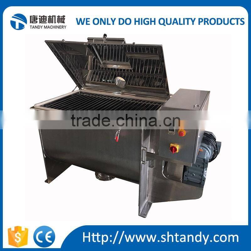 horizontal ribbon mixer price