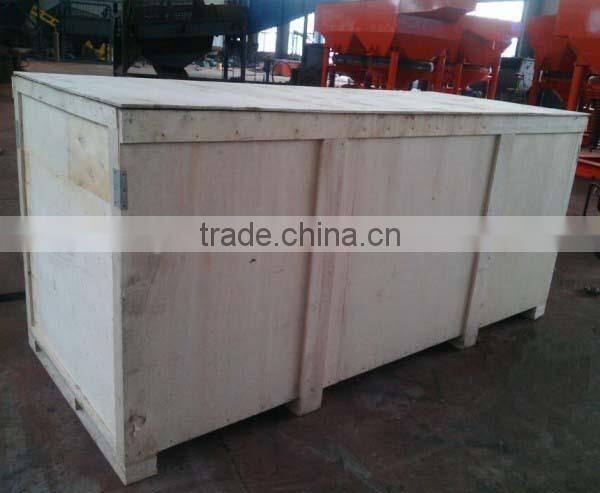 Small Gold Washing Boat for Sale