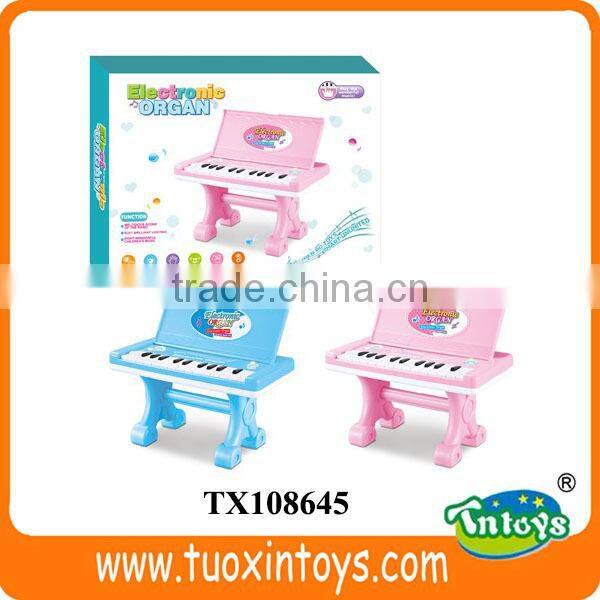 baby toy kids piano with microphone