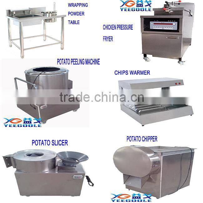 popular kfc french fries chicken frying machine