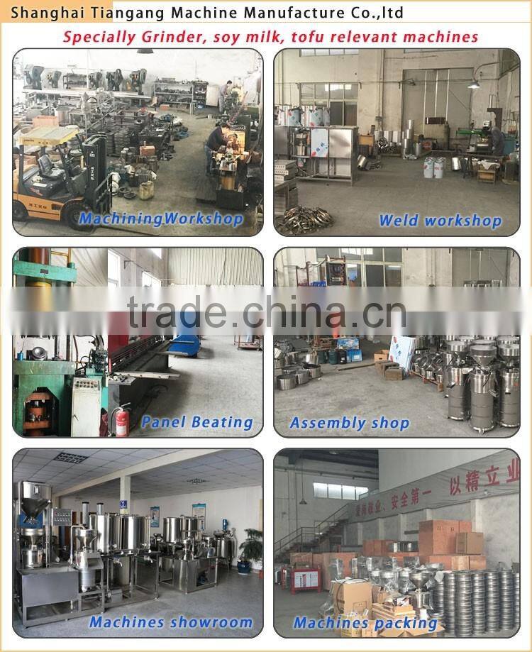 TGM-200 Shanghai TIangang Automatic grinding and separating machine