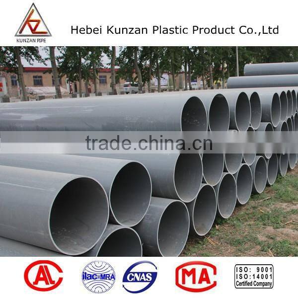 4 inch pvc rigid pvc discharge pipes