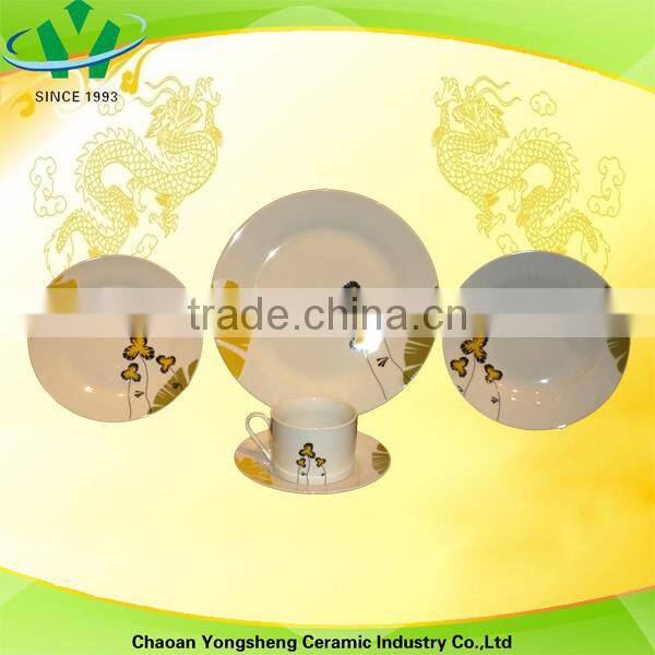 New Products Wholesale Porcelain Dinner Set For Home