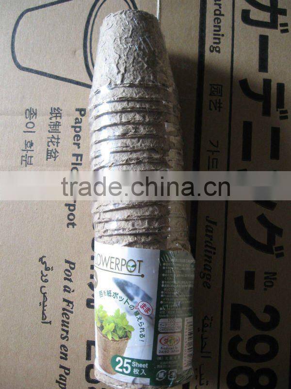 100% Recycle seed pots