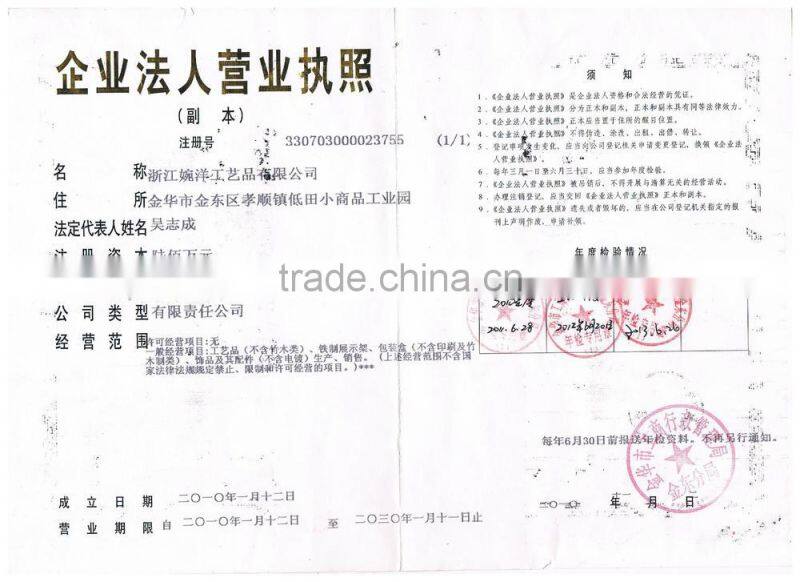 2014yiwu factory sale decorative wall clock