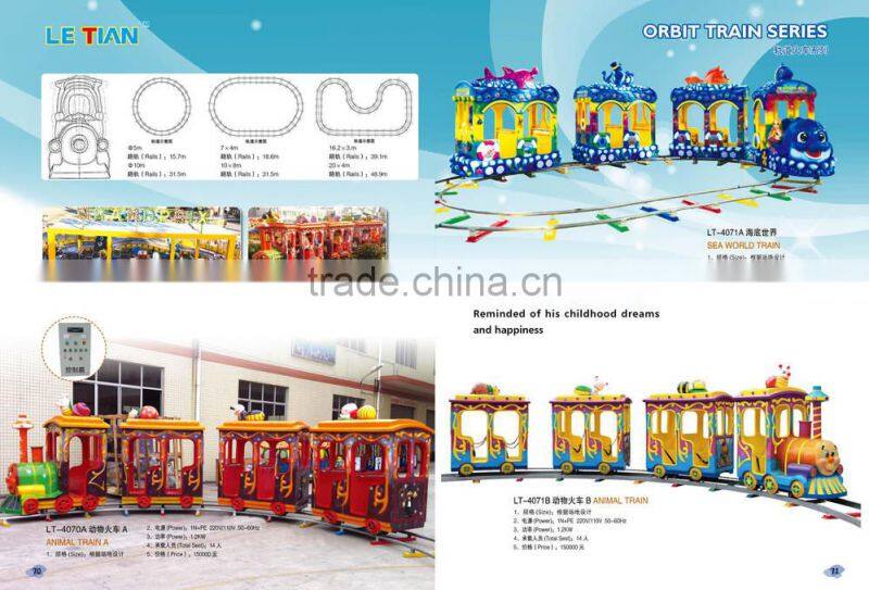 Amusement Rides Road Train Electric Train Ride On Train