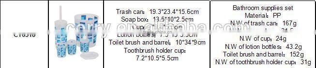plastic Bathroom supplies set/bathroom sets /bathroom items