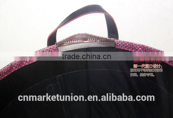 Easy Folding Laundry Bag with lids (8005)