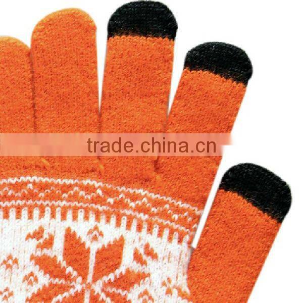 Touch Screen Knit Gloves
