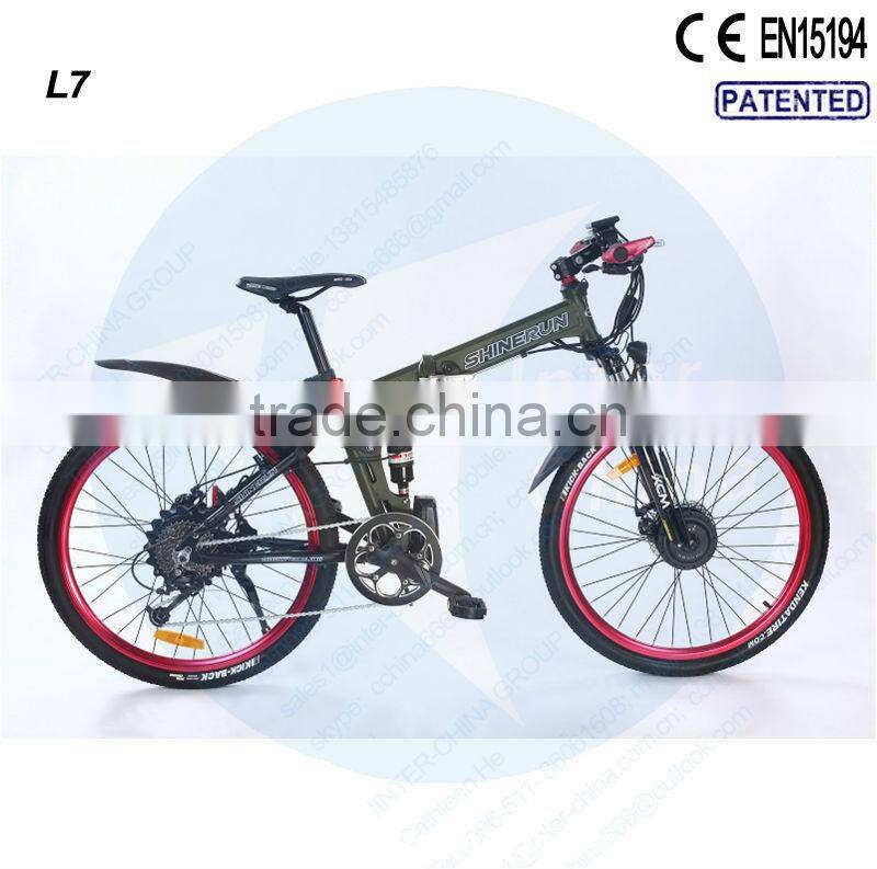 20inch Fashion Electric bike; foldable E Bike; with Lithium battery ; For ladies;