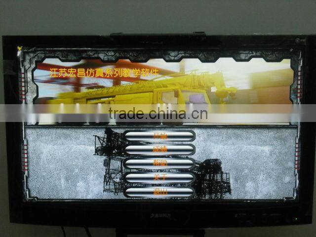 crane virtual personnel training machine