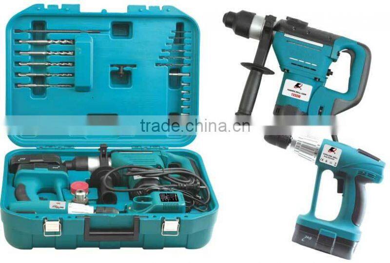 2014 new made in China wholesale alibaba supplier power tool manufacturer electrical tool 16pcs 24V drill hammer set tool box