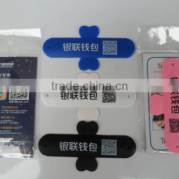 New arrival high quality Cell phone silicone stand/silicone phone holder/touch-U phone stand