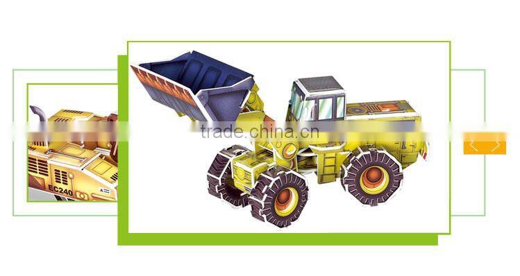 Wholesale kids 3d educational toy game cardboard for jigsaw puzzle