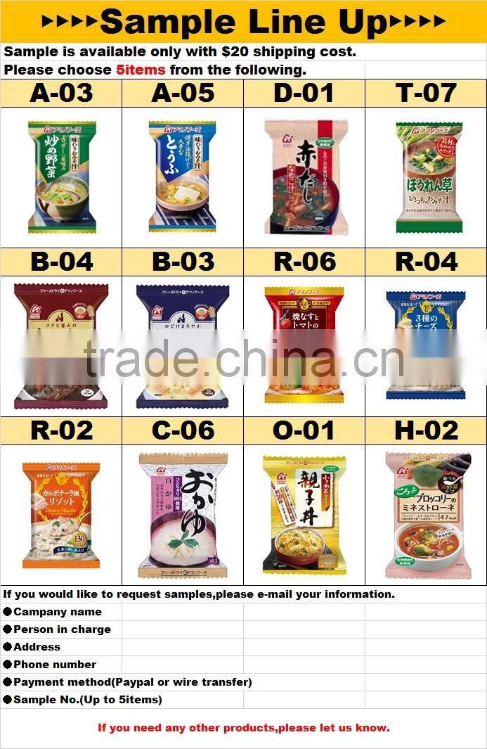 Long shelf-life freeze-dried instant soup brands , small lot order available