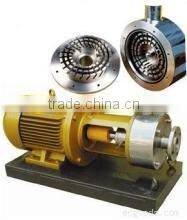 single-stage/two-stage/three-stage High Shear Inline Mixer Homogenizer Pump