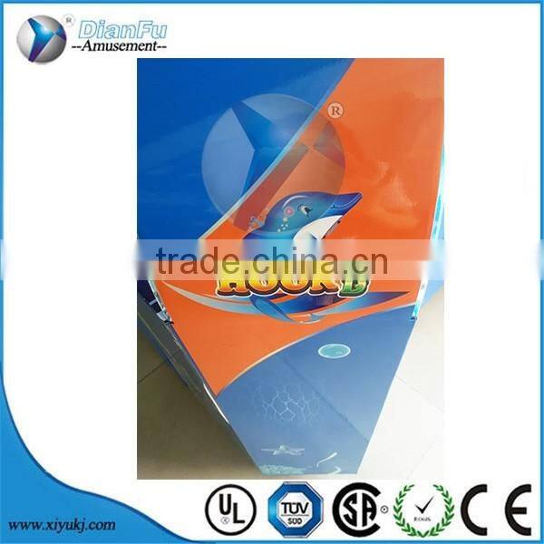 2016 best selling amusement park hooking fishing game machine