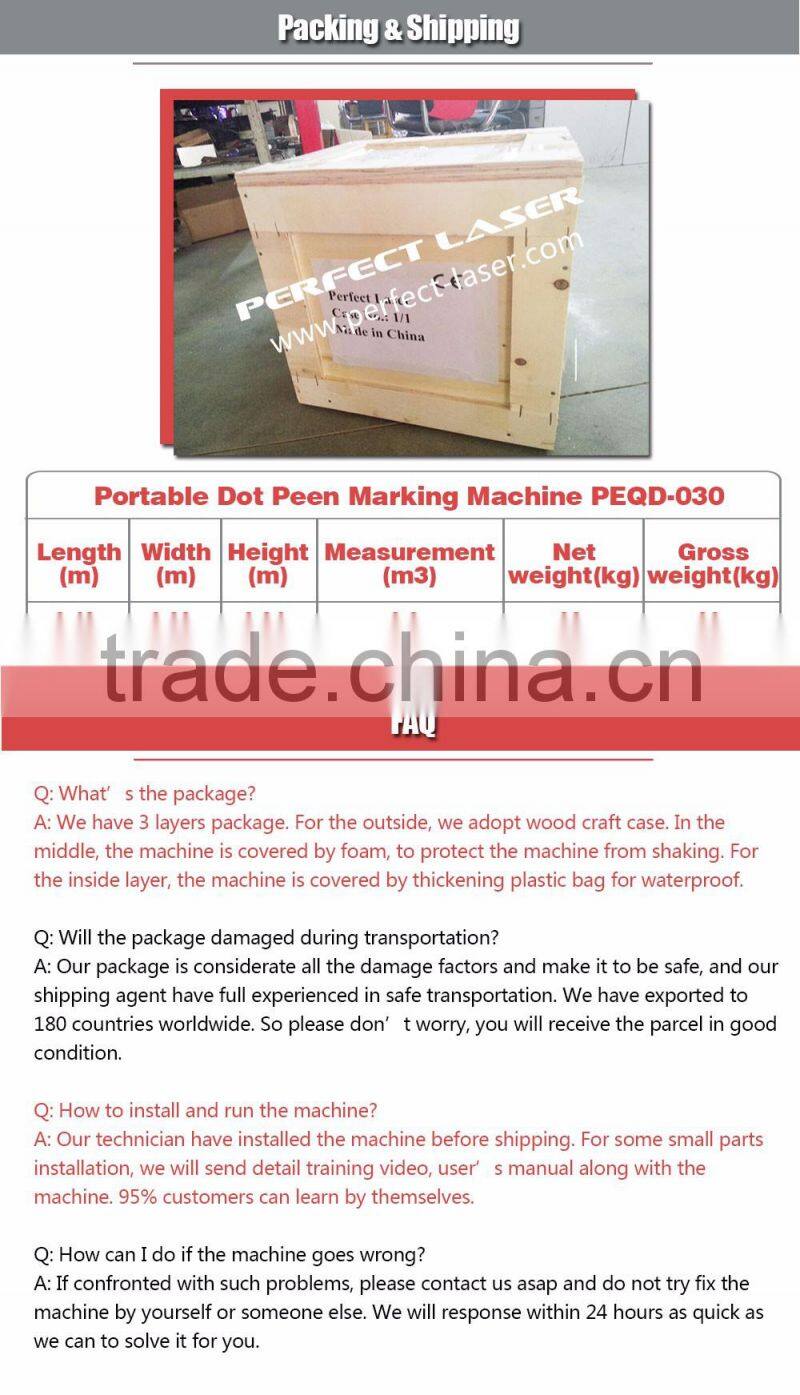 Perfect Laser PEQD-030 protable dot pin marking machine