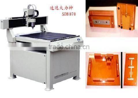 HEFEI SUDA PVC CNC milling machine MACHINES FOR PVC--SD8070