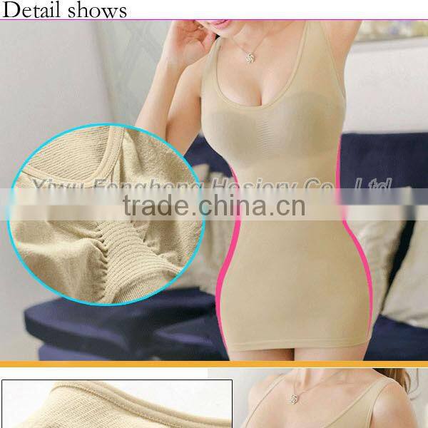 B0119 Yiwu Fenghui lades sexy underwear