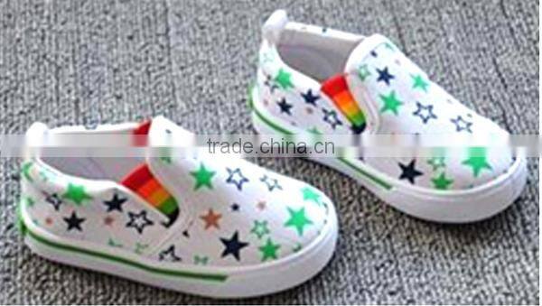 High quality colorful optional children fashion boys shoes