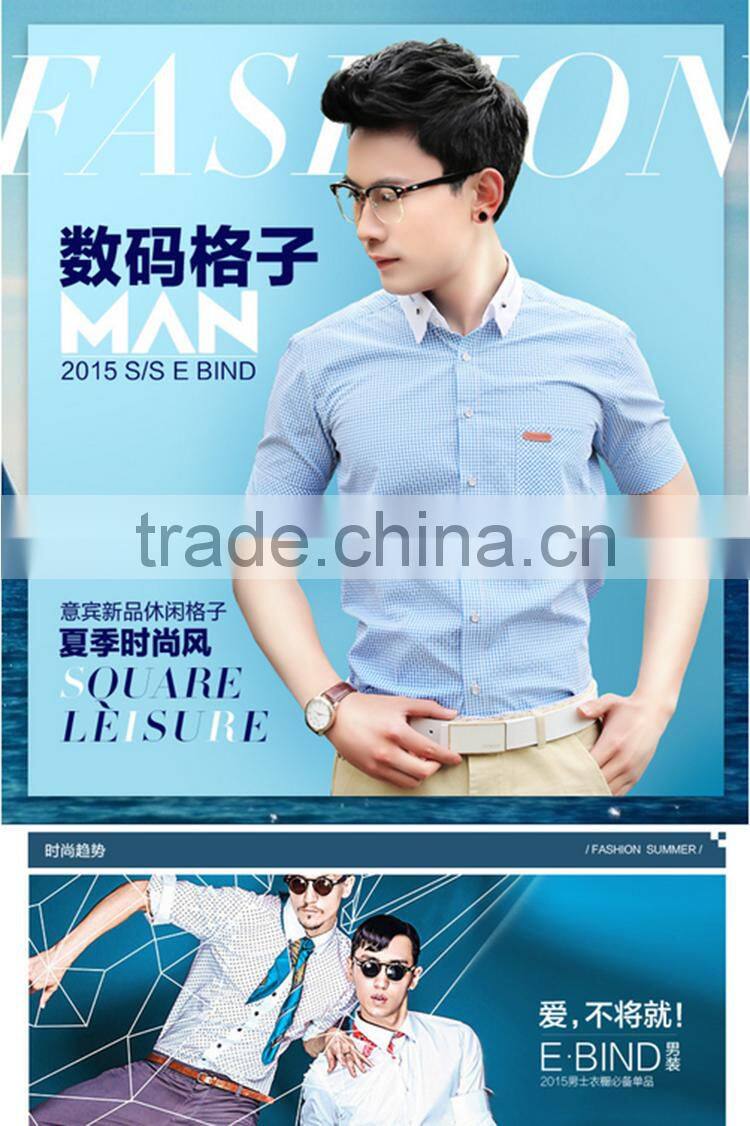 men short sleeve plaid boys casual cotton Hawaiian young fashionable elongated t shirt for men