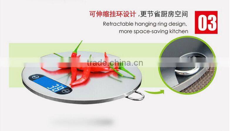 Stainless Steel Waterproof Kitchen Electronic Scale 5 kg