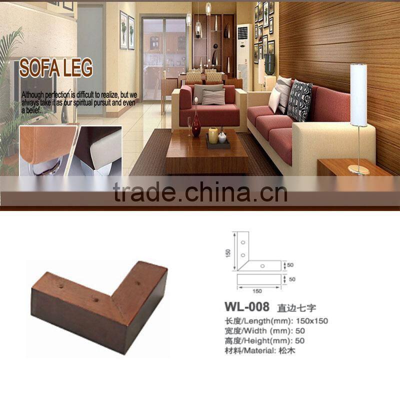 Wooden sofa leg