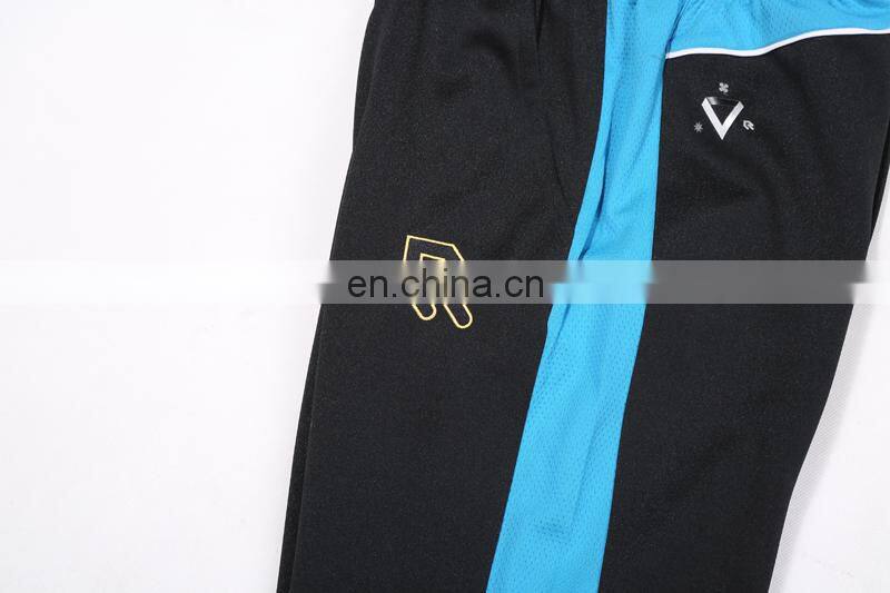 New Mens Sports Track Pants