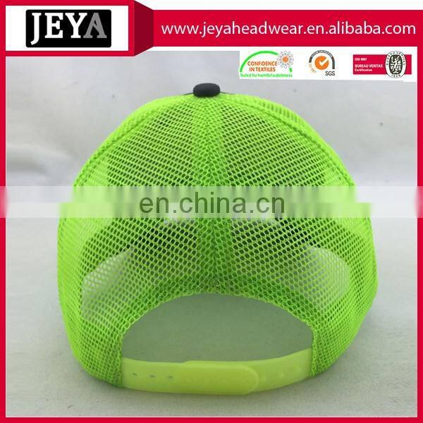 Cheap normal cotton trucker cap with flat embroidery logo