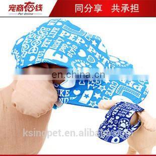 baseball pet dog hat