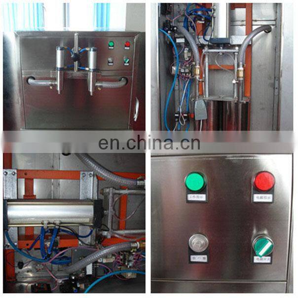 small scale edible lubricating lube motor coconut beard essential oil bottle filling and capping machine