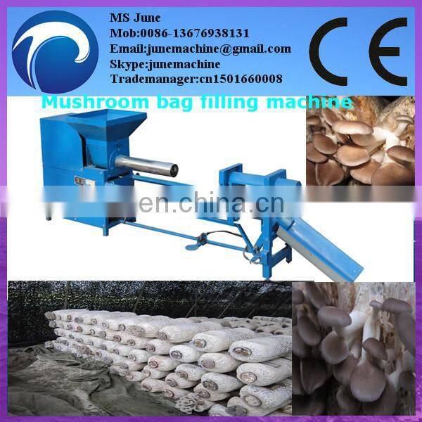 0086 13676938131 The most advanced automatic mushroom bag filling machine production line